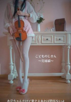 欧美男人jj_1080P免费在线播放