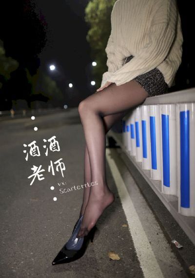 日日国产精品_BD在线观看
