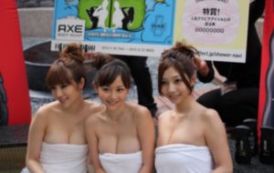 日韩激情无码免费毛片试看_手机在线看片