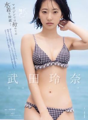 国产中老年奶粉排名_免费在线观看